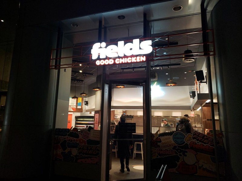 Fields Good Chicken at 599 Lexington Avenue, New York City
