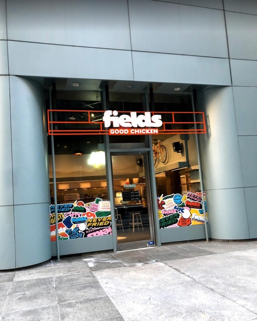 Fields Good Chicken at 599 Lexington Avenue, New York City